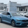 Geely Xing Rui