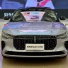 Lincoln Z
