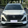 Changan CS55 PLUS