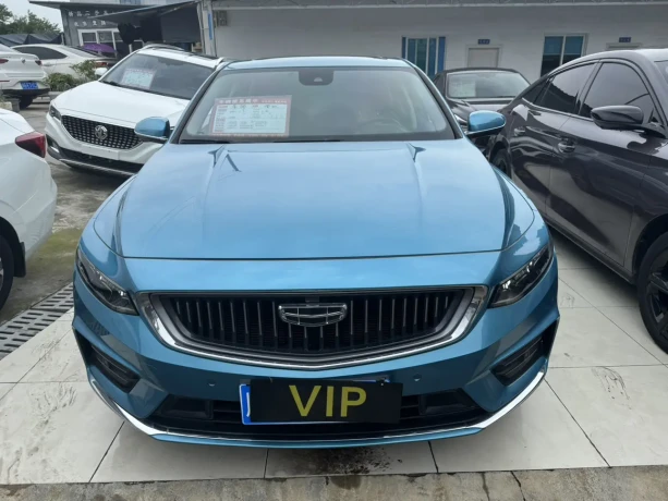 Geely Xing Rui