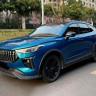 Haval Harvard Red Rabbit