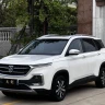 Baojun 530