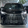 Lexus LM