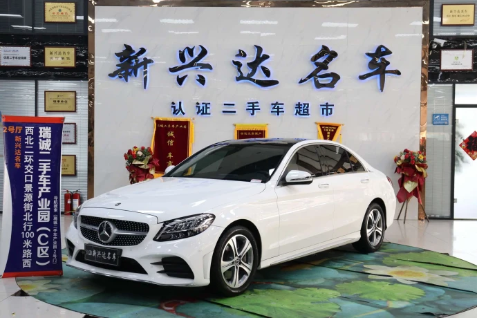 Mercedes-Benz Mercedes Benz C Class