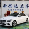 Mercedes-Benz Mercedes Benz C Class
