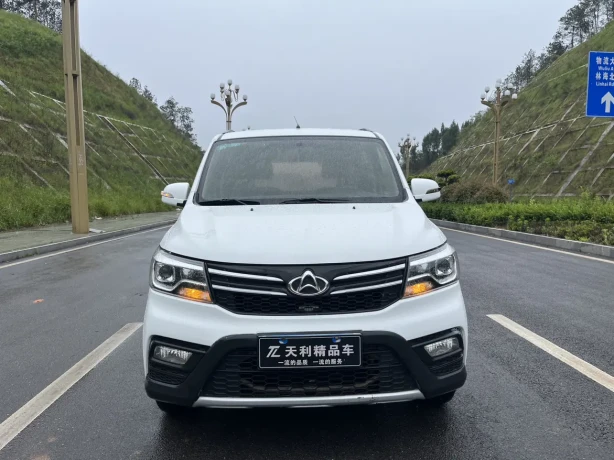 Changan Kaicene Uno S