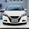 Nissan Bluebird