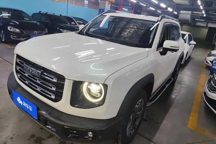 Haval Dargo