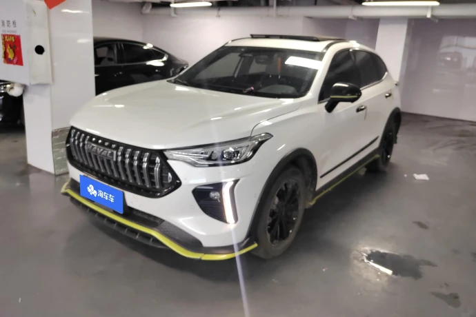 Haval Harvard Red Rabbit