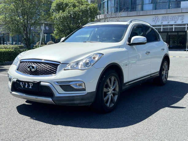 Infiniti QX50