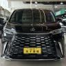 Lexus LM