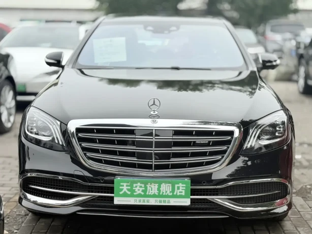 Mercedes-Benz Maybach S-Class