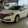 Nissan Sylphy·Pure Electric