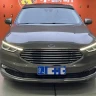 Ford Taurus