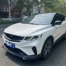 Geely Coolray SX11