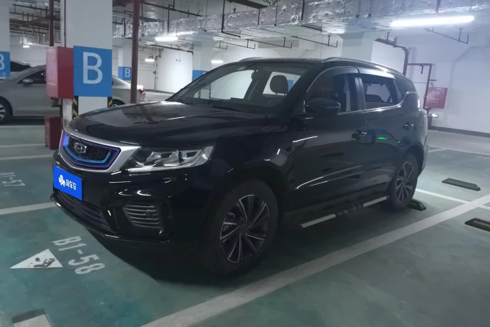 Geely Vision X6