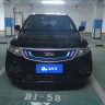 Geely Vision X6
