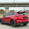 Haval Harvard Red Rabbit