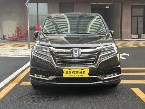 Honda Elysion