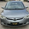 Honda Siming