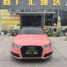 Audi A6 (imported)