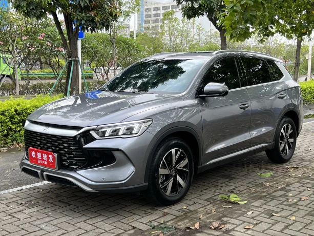 BYD Song Pro DM