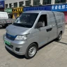 Carrier Youyou EV