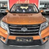 BAIC Magic S6