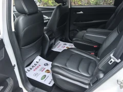 Baojun 530