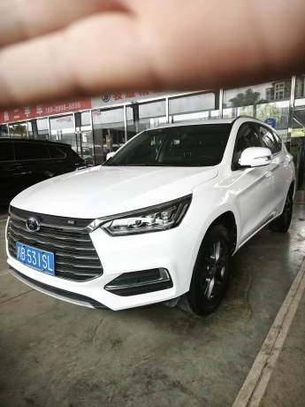 BYD Song