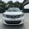 GAC Trumpchi GS5