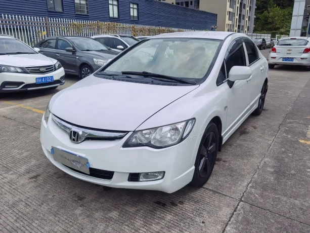 Honda Siming