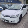 Honda Siming