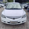Honda Siming