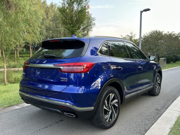 Hongqi HS5