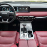 Jetour Jietu X70 PLUS