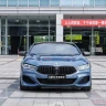 BMW 8 Series