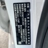 Buick Yinglang