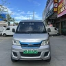 Carrier Youyou EV