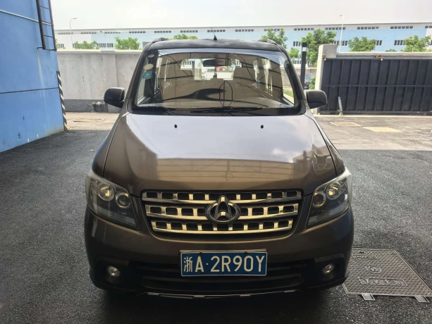 Changan Kaicene Uno S