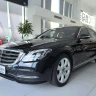 Mercedes-Benz Mercedes Benz S Class