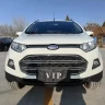 Ford Yibo