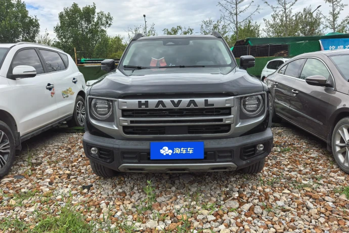Haval Dargo