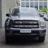 Haval H5