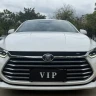 BYD Qin Pro