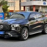 Mercedes-Benz GLE AMG