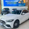 Mercedes-Benz Mercedes Benz C Class