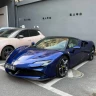 Ferrari SF90