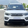 Oshan Changan Auchan CX70