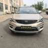 Geely Emgrand GS